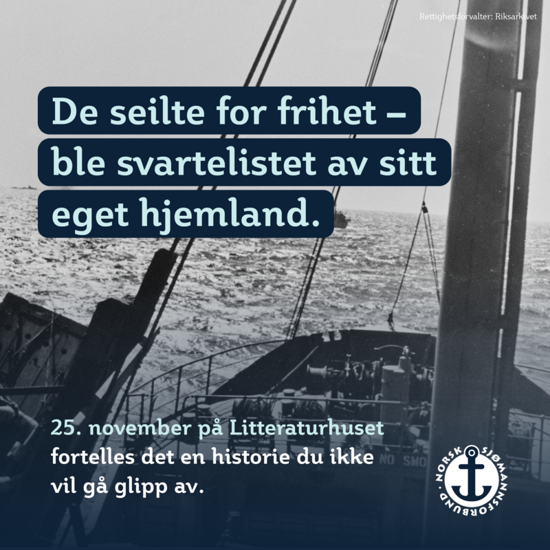 251105_NSF_event-04-kopi